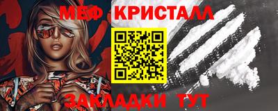 герыч Можга