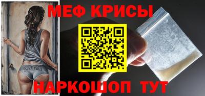 герыч Можга
