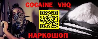 герыч Можга