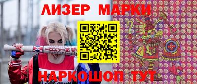 герыч Можга