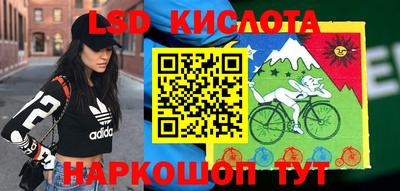 кокс Можайск