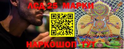 кокс Можайск