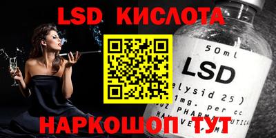 кокс Можайск