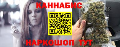 герыч Можга