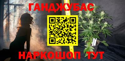 герыч Можга