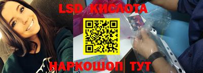 герыч Можга
