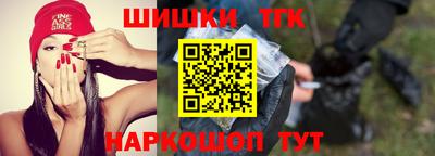 герыч Можга