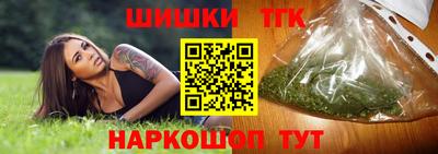 герыч Можга