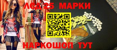 герыч Можга