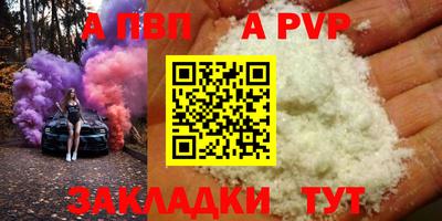 герыч Можга