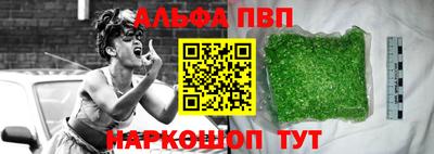 кокс Можайск