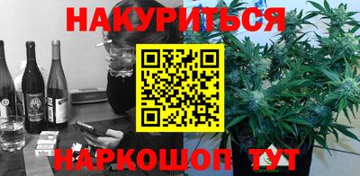 герыч Можга