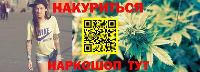кокс Можайск