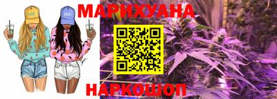 а пвп мука Моздок
