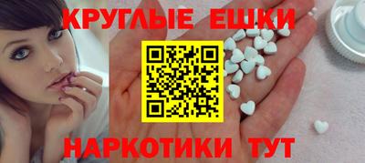 герыч Можга