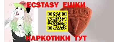 герыч Можга