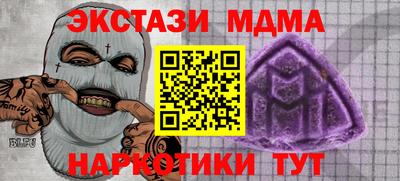 герыч Можга