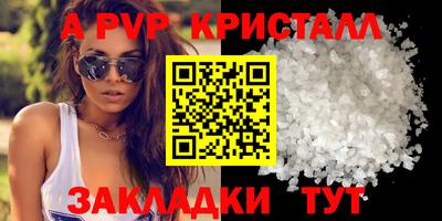 кокс Можайск