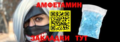 герыч Можга