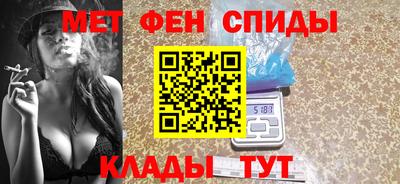 а пвп мука Моздок