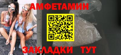 кокс Можайск