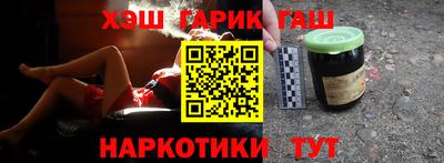 кокс Можайск