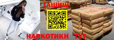 а пвп мука Моздок