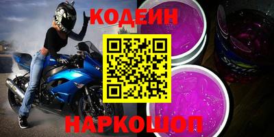 а пвп мука Моздок