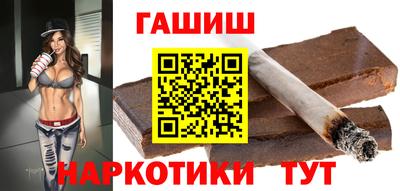 а пвп мука Моздок