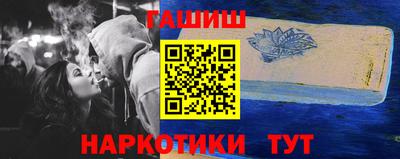 кокс Можайск