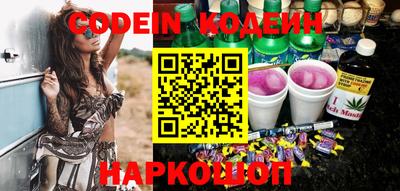 а пвп мука Моздок