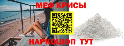 герыч Можга