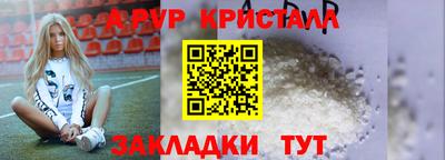 герыч Можга